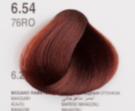 Dikson Color (Discontinued)